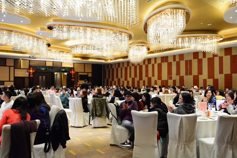 米兰网页版迎新春年会